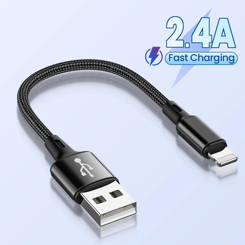 ޴ USB  ̺, USB A-8 , 2.4A   ̺,  TPE ȭ  ª ڵ,  14, 13, 12  ƽ, 25cm
